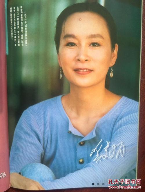 不动产权属证明怎么开